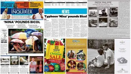 Philippine Daily Inquirer – December 26, 2016