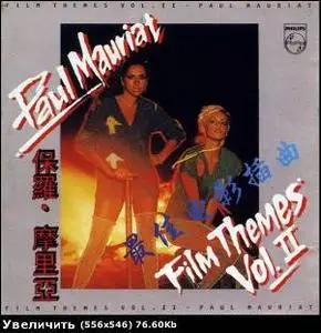 Paul Mauriat - Film Themes Vol. II