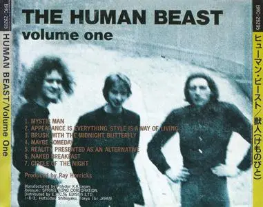 The Human Beast - Volume One (1970) {1990, Japan 1st Press}