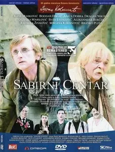 Sabirni centar / The Meeting Point (1989) [Repost]