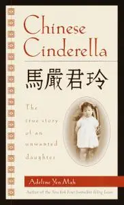 Chinese Cinderella