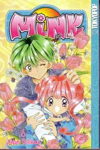 Dennou Shoujo Mink 1-6