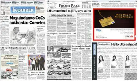Philippine Daily Inquirer – June 22, 2007