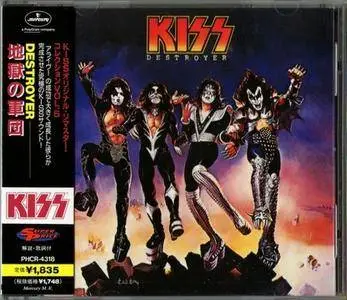 Kiss - Destroyer (1976) {1997, Japanese Reissue}