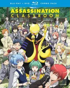 Assassination Classroom: Graduation (2016)