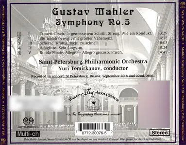 Mahler: Symphony No. 5 /St Petersburg Philharmonic Orchestra, Yuri Temirkanov (2005)