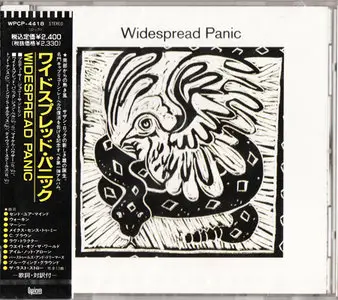 Widespread Panic - Widespread Panic (Warner Japan WPCP-4418) (JP 1991, First Press, Promo)