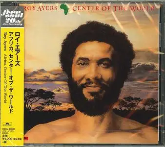 Roy Ayers - Africa, Center Of The World (1981) [2014, Japan]