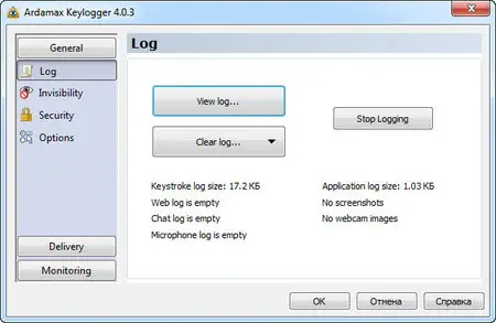 Ardamax Keylogger 4.2 Professional Edition DC 21.06.2014