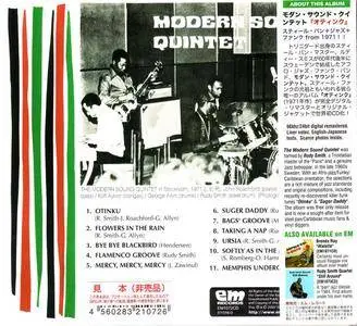 Modern Sound Quintet - Otinku (1971) {2007 Em} **[RE-UP]**