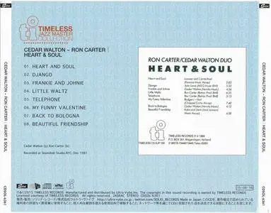 Ron Carter & Cedar Walton Duo - Heart & Soul (1981) {2015 Japan Timeless Jazz Master Collection Complete Series CDSOL-6361}