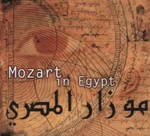 Mozart In Egypt 1 and 2
