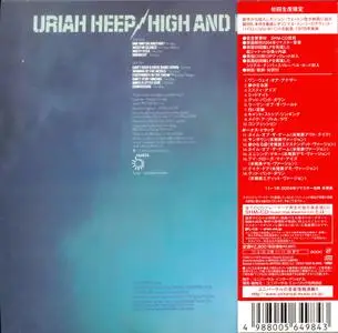 Uriah Heep - High And Mighty (1976) [2011, Japan SHM-CD] Repost