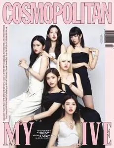 Cosmopolitan Korea - 2월 2022