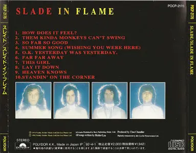 Slade - Slade In Flame (1974) [1992, Japan 1st Press, Polydor POCP-2176]
