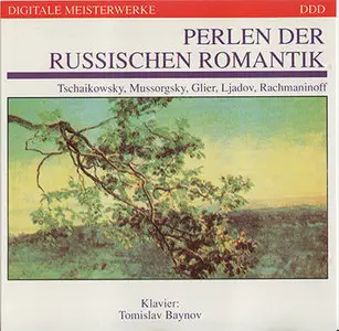 Tomislav Baynov - Pearls of Russian Romanticism (1989)