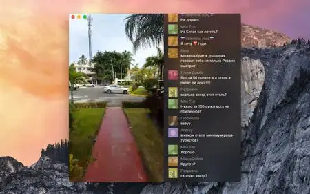 Viewer for Periscope 1.2.2