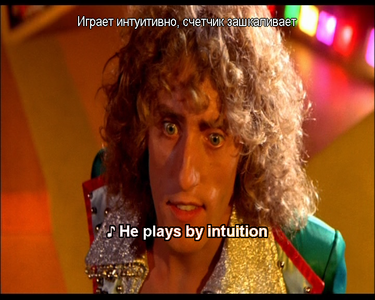 Tommy (Tommy by The Who) - by Ken Russell (1975)