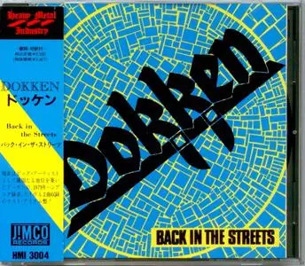 Dokken - Back In The Streets [EP] (1979) [1990, Japan]