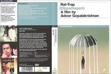 Rat-Trap (1981) [Second Run #027] [Re-UP]