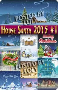 Santa's House #1 - Stock Vector