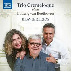 Franz-Jürgen Dörsam, Luís Marques, Savka Konjikusic and Trio Cremeloque - Beethoven: Piano Trios (2019)