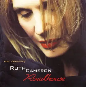 Ruth Cameron - Roadhouse (1999)
