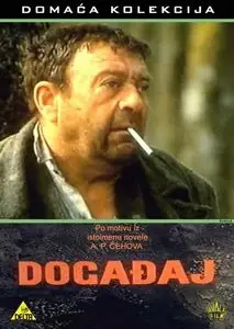 Dogadjaj / An Event (1969)