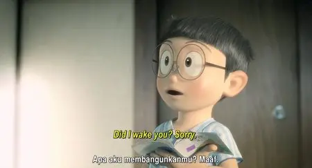 Stand by Me Doraemon (2014)