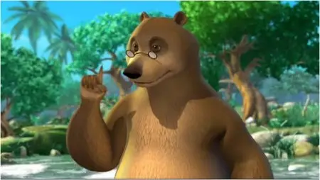 The Jungle Book Jungle Party (2014)