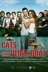 Chatulim Al Sirat Pedalim / Cats on a Pedal Boat (2011)