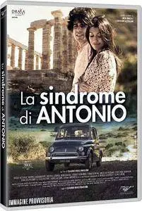 La Sindrome Di Antonio (2016)