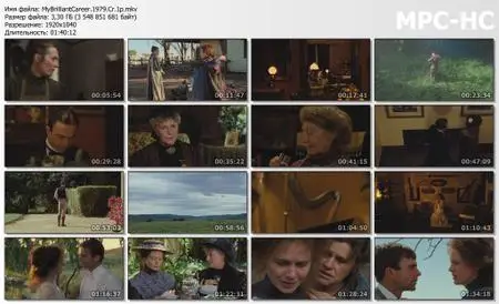 My Brilliant Career (1979) [Criterion Collection]