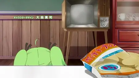 GJ Bu TV  SP GJ Bu 01 (BD 1920x1080 x 264 Flac mkv" yEnc