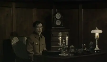 The Sun / Солнце (2005)