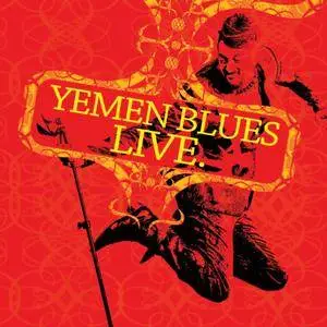 Yemen Blues - Live in Tel Aviv (2018)