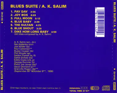 A.K. Salim – Blues Suite (1958) (Savoy - Denon Mastersonic 20-Bit Processing)