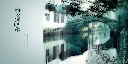 beautiful PSd (pack 1)