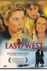 Est - Ouest / East - West (1999)