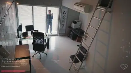 Zero Contact (2022)