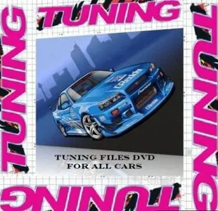 TUNING FILES (DVD/2008)
