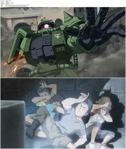 Mobile Suit Gundam: Cucuruz Doan's Island (2022)