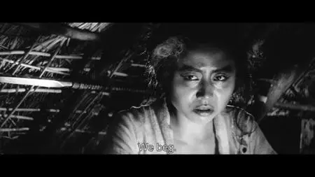 Onibaba (1964) [The Criterion Collection]