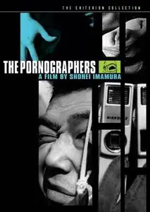 The Pornographers (Shohei Imamura, 1966)