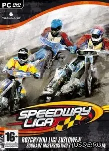 Speedway Liga (2009/Repack)