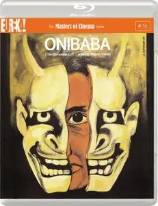 Onibaba (1964) [w/Commentary]