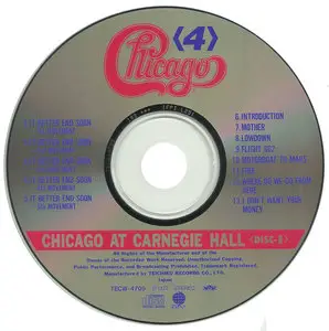 Chicago - Chicago At Carnegie Hall (1971) [3CD, Teichiku Records, TECW-4704~06]