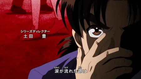 Kindaichi Shounen no Jikenbo Returns BD BOX TV  SP Kindaichi Shounen no Jikenbo Returns 04 (BD 1920x1080 x 264 Flac mkv" yEnc