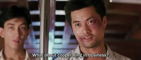 To Be Number One (1991)