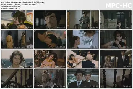 The Legend of Paul and Paula / Die Legende von Paul und Paula (1973)